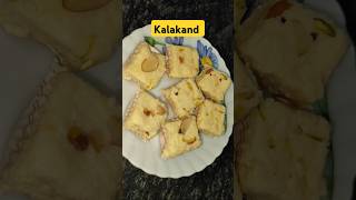 How to serve Delicious Kalakand for festivalssweetsdessert kalakand food viralshorts youtube [upl. by Baiss]