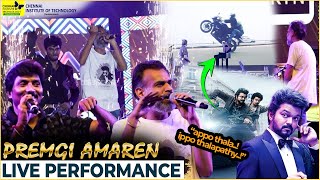 🔴Premgis Stunning Performance  TAKSHASHILA 2024  CIT CHENNAI tk24 citchennai goat viralvideo [upl. by Omidyar]