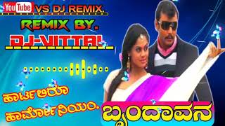 Brindavana dj song [upl. by Ahsimat]