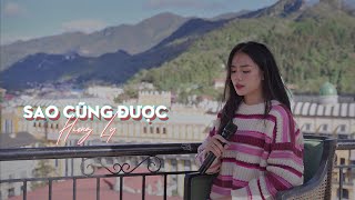 Sao Cũng Được  Thành Đạt x Đông Thiên Đức  Hương Ly Cover  Thà yêu lấy một người bình thường [upl. by Akinom114]