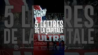 Les 5 lettres de la capitale… 🔊🔴🔵 ultras chant cup virageauteuil paris [upl. by Anem]