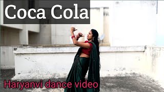 coca cola layo  ruchika jangid song  koka kola layo  mera balma bda sayano [upl. by Malachy]