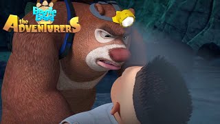 Boonie Bears · The Adventurers 【New Episodes】 A Cave Situation  EP 29 [upl. by Norma]