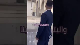 ستوريات حالات واتس اب احنا زلم الجد الجد ❤️😎 [upl. by Tymon]