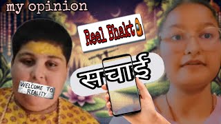 Reality Of Abhinav Arora Reel Bhakt My Opinion [upl. by Nailil]