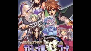 Best video game music everTop15078Atelier iris 1 [upl. by Ellett]