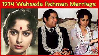 1974 Waheeda Rehman Marriage [upl. by Wun]