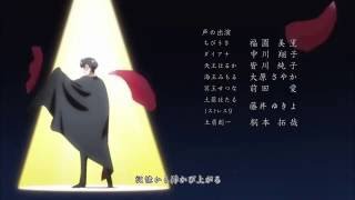 Sailor Moon Crystal Ending III Season III Tuxedo Mask [upl. by Ingaberg]