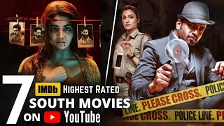 Top 7 Crime Thriller South Movies on YouTube in Hindi Part 4 [upl. by Largent]