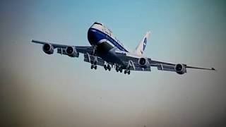 Varig 747 landing in Montevideo airport Carrasco SUMU rwy 06 visual approach [upl. by Aidroc237]