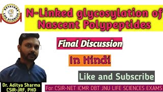 NLinked Glycosylation Of Nascent Polypeptides in ER Lumen  By Keystone Life Sciences for CSIRNET [upl. by Hama]