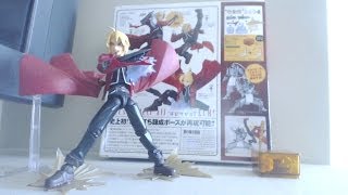 Edward Elric Revoltech Review Fullmetal Alchemist Figure [upl. by Notyarb277]