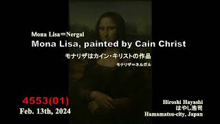 4705【04】Pieta BandiniJesustortured to Death by Inannnaイナンナの拷問を受け殺害されたイエス＝バンディーニのピエタHiroshi Hayashi [upl. by Mide]