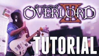 TUTORIAL Overlord III OP VORACITY Guitar Cover オーバーロード3 [upl. by Lrat]