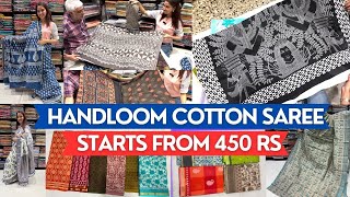 Pure Handloom Cotton Saree Market In Mumbai  Office Wear Saree  Shantidoot Cloth Market [upl. by Eanerb]