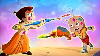 Chhota Bheem aur Mighty Raju ke sang Holi [upl. by Shuman]