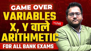 🔥✅ Complete Arithmetic Bank Exams  Variable Based Arithmetic RRB PO SBI PO IBPS PO  Harshal Sir [upl. by Ammamaria]