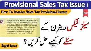 This Return Shall Remain Provisional Draft Up To The Last Day Of This Month Sales Tax Return 2024 [upl. by Cannon]