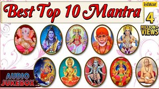 BALAJI MANTRA FOR BUSINESS GROWTH amp CAREER SUCCESS  VERY POWERFUL [upl. by Yeaton851]