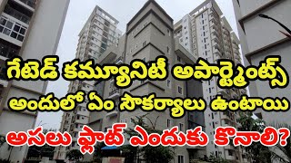 SMR Vinay Iconia  Luxury Apartments Area Kondapur  Hyderabad  PhNo91211 37666 [upl. by Cordeelia82]