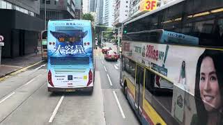 Bus driving documents 31 CTBKMB Route 182 CentralMacau Ferry to Sha TinYu Chui Court bus [upl. by Doehne207]