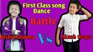 Akash thapa Vs Bishal sharma first class song💕Dance Battle [upl. by Lavud843]