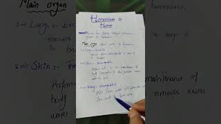 Homeostasis in Human The Skin Biology Class 10 Explained in Hindi and urdu Chapter 11 [upl. by Eskill]