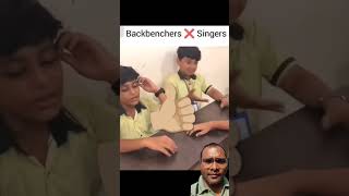 Back benchers song school music love funny singing melodiousvoice viralsong youtubeshorts [upl. by Yhtorod]