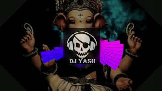 viralsong djremixsong ganpatibappa 🙉🔊सणयीचा सुर कसा [upl. by Jahdai]