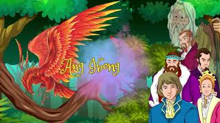 Ang Ibong Adarna [upl. by Gothart404]