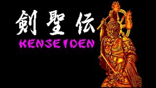 Kenseiden Sega Master System Full gameplay [upl. by Marko372]