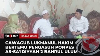 Cawagub Lukmanul Hakim Berkunjung Ke Ponpes AsSaidiyyah 2 Bahrul Ulum  Kabar Siang tvOne [upl. by Inamik]