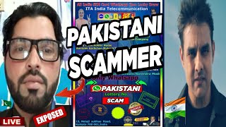 Fraud Call  Whatsapp KBC 25 Lakh Lottery  Whatsapp Scam Call  Fake KBC Lottery  Pakistani Scam [upl. by Zola441]