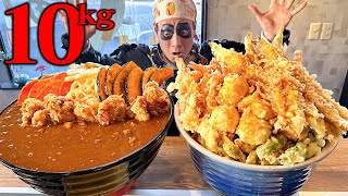 【大食い】盛り過ぎ絶品天丼と特大カレーで10kg超え？！【天丼とカレーの店めぐる】【武士飯】 [upl. by Gannes]