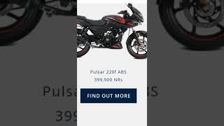 Bajaj bike Price in Nepal [upl. by Rennoc]