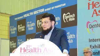 Prof Dr Syed Shahid Noor  Seminar on Boosting Medical Devices Development in Pakistan  Health Asia [upl. by Dorca]