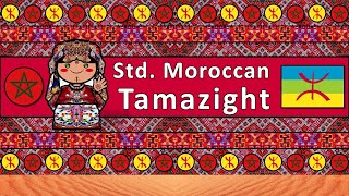 STANDARD MOROCCAN AMAZIGH LANGUAGE [upl. by Cyrill]