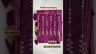 FABULOUS DESIGN SAREES  STOCKED UP  shortsfeed diwalispecial trendingsaree trendingfashion [upl. by Laurance669]