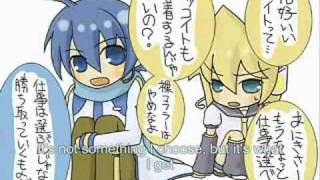 Shizukana kohanTalkloidVocaloid Kaito and Lenenglish sub [upl. by Ruttger]