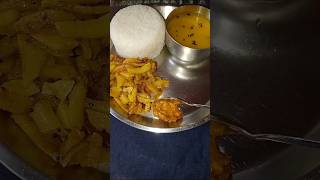 Dal Bhat Bhujiya Aachar ❤️food shortvideo recipe trending [upl. by Collette]