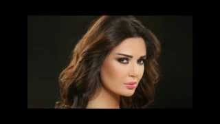 Cyrine Abdel NourLayali El Hobسيرين عبد النور ليالي الحب [upl. by Lecrad]