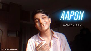 Aapon  OST  Tanveer Evan Piran Khan Taiyab Ahmed  Vocals Only [upl. by Gathers]