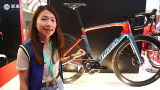 2017 EUROBIKE  Wilier Cento 10NDR [upl. by Einnhoj981]