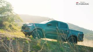 New Isuzu DMAX  Into New Heights [upl. by Adnuhsar]