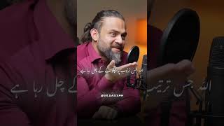 DRWASEEM drwaseem duet allah islamicvideo islamicstatus whatsappstatus video reminder yt [upl. by Theall]