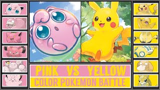 Pokémon Color Battle PINK vs YELLOW [upl. by Werda676]