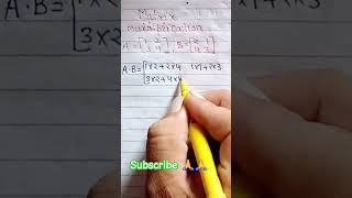 Multiplication of matrix  matrix class 12 maths class12 matrix [upl. by Maurreen498]