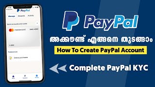 How To Create Paypal Account Malayalam  Paypal Account  പേപാൽ അക്കൗണ്ട് എങ്ങനെ തുടങ്ങാം paypal [upl. by Russ]