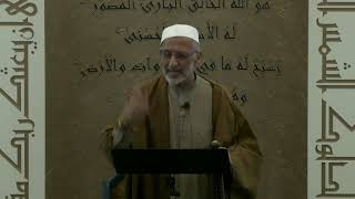 Friday Juma Khutba  Dr Liyakat Takim [upl. by Nniuq]