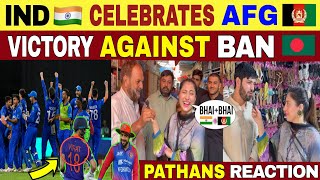 INDIANS CELEBRATE AFGHAN VICTORY AGAINST BAN  AFG VS BAN HIGHLIGHTS  PUBLIC REACTION [upl. by Elleinod]